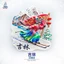 Quần áo truyền thống Jilin Nhãn dán từ tính trượt tuyết phong cách Trung Quốc