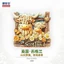 Nhãn dán từ tính Grand Cow của Anh