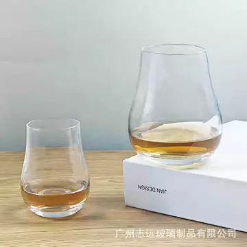 Whisky Nếm Thủy Tinh Mùi Sườn Xám Thủy Tinh Thử Nghiệm Rượu Thủy Tinh Thủ Công Bia Thủy Tinh May Mắn Thủy Tinh Tulip Cổ Điển Rượu Thủy Tinh