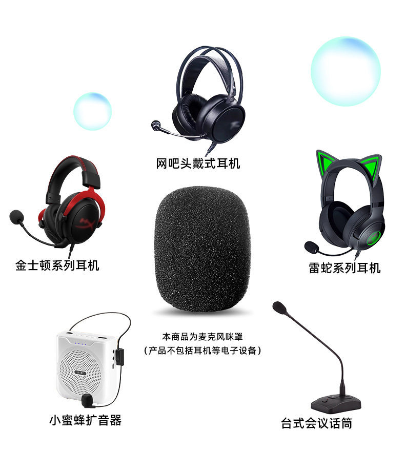 Tương thích với ống xốp tai nghe Kingston HyperX Extreme Unknown Cloud ...