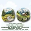 Quà lưu niệm từ tính Tianshan Tân Cương