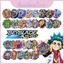 Con Quay Đồ Chơi Beyblade Cho Trẻ Em Con Quay Hồi Chuyển Phong Cách Cổ Điển S3 Cho Bé Trai B34-B129