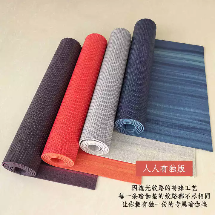 Thảm tập yoga cầu vồng Thảm tập yoga chống mài mòn Thảm tập thể dục Thảm trải sàn cường độ cao Thảm chống trượt bền Thảm tập yoga có thể sửa logo – 2