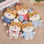 Móc khóa sang trọng đáng yêu Shiba Inu với thiết kế trang phục cho trẻ em tuổi Teen và