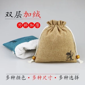 Đôi Dày Wenwan Túi Đĩa Chơi Dây Rút Túi Vải Nhỏ Trang Sức Flannel Túi Teacup Hạt óc chó Túi Bảo Quản