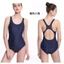 bộ đồ bơi cho nữ học bơi, huấn luyện chuyên nghiệp quần áo thể thao boxer một mảnh, nhanh khô