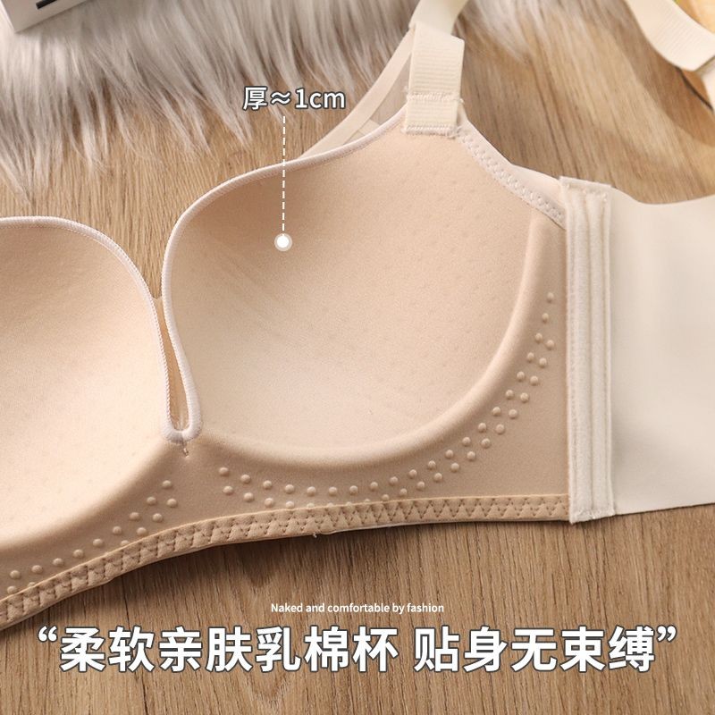 Quần lót mỏng nữ giúp ngực nhỏ gọn hơn, push-up chống chảy xệ không vòng thép, có thể điều chỉnh