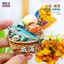 Nhãn dán từ tính hải sản trong giỏ biển Shandongway