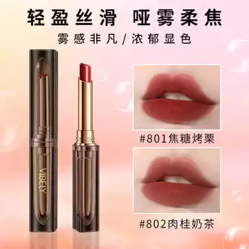VIBELY Palm Tube Mousse Son Môi Chống Thấm Nước Không Dễ Phai Màu Matte Velvet Thu Đông Làm Trắng Da Lâu Dài Son Môi Trơn