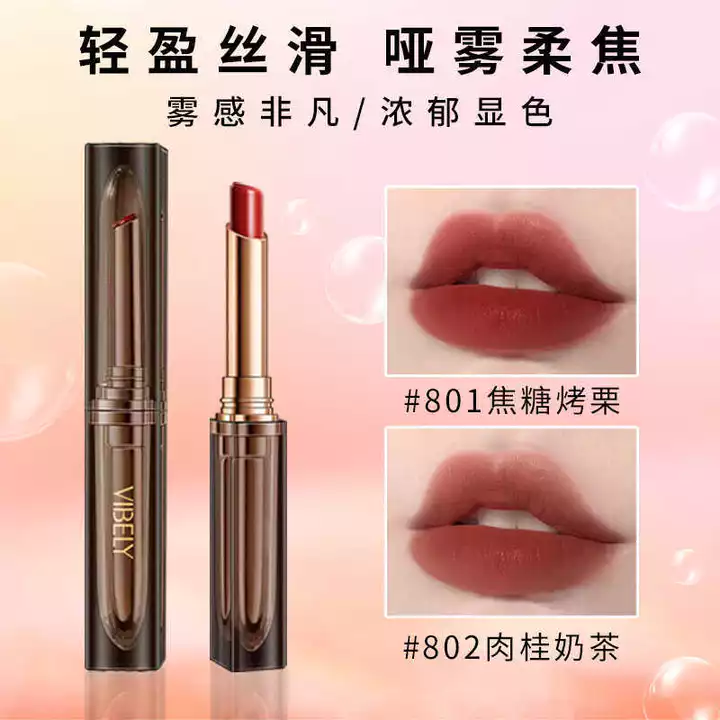 VIBELY Palm Tube Mousse Son Môi Chống Thấm Nước Không Dễ Phai Màu Matte Velvet Thu Đông Làm Trắng Da Lâu Dài Son Môi Trơn