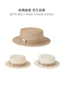 Mũ Rơm Mùa Hè, Mũ Flat Top, Unisex, Chu Vi Đầu Lớn, Che Nắng, Và Dây Gai Thời Trang Dệt