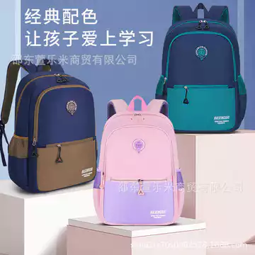 2025 Schoolbag Học Sinh Tiểu Học Trẻ Em Nữ Ba Lô Lớp 3-4-6 Nhẹ Giảm Gánh Nặng Ba Lô Ba Lô Ba Lô Ba Lô Bảo Vệ Cột Sống