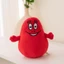 Bộ sưu tập Baby Les Barbapapa Papa Plush Vải pha lê mềm cho trẻ em Chơi sinh nhật và lễ kỷ niệm