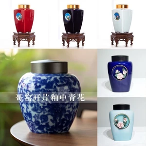 Vẽ tay Phong cảnh Trà gốm Caddy Trà xanh cao cấp Trà đen Pu 'er Trà trắng Đa năng Bảo quản chống ẩm Bình kín