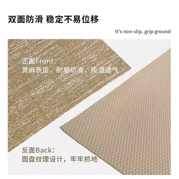 Yoga Mat – 4