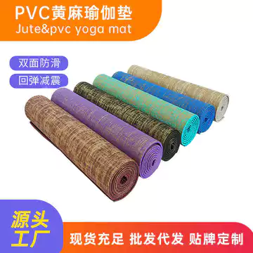 Pvc Đay Yoga Thảm Tập Yoga Chuyên Nghiệp Thảm Tập Yoga Hall Nam Nữ Thể Dục Thảm Thể Thao Vải Lanh Thảm Tập Yoga