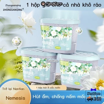 Hộp hút ẩm trà trắng tủ quần áo trong nhà hút ẩm ký túc xá chống nấm mốc canxi clorua hạt hút ẩm hú