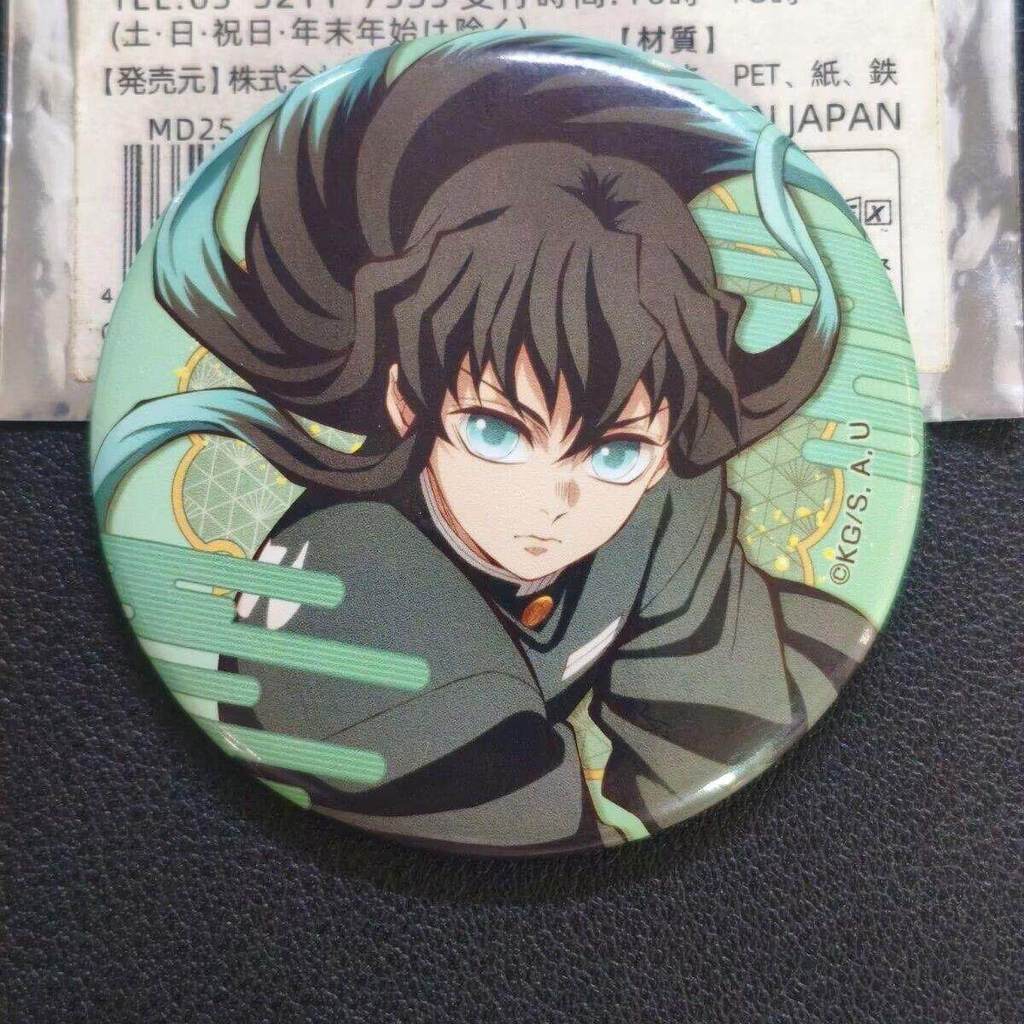 Demon Slayer: Kimetsu no Yaiba Muichiro Tokito huy hiệu đĩa nhỏ cá nhân ...