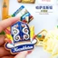 Nhãn dán từ tính mũ truyền thống Kazakhstan Carl Parker