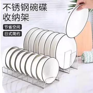Giá để đồ bát đĩa bằng thép không gỉ Tấm gia đình Máy tính để bàn Giá để đồ nhà bếp Giá để bát đĩa để đồ ăn để đồ