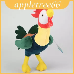 Búp bê sang trọng Heihei mềm mại đáng yêu 20cm từ S Moana Lý tưởng cho mọi lứa tuổi