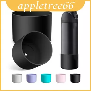 Uống Silicone Owala Cup Tay áo 24oz 32oz 40oz Vỏ cách nhiệt bền có khả năng chống va đập cho ngoài trời và gia đình