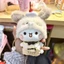 Một Hai Bubu Búp Bê Sang Trọng Móc Khóa Hoạt Hình Dễ Thương Cặp Đôi Mặt Dây Chuyền Búp Bê Đồ Chơi