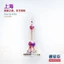 Nhãn dán từ tính lưu niệm ngọc trai phương Đông Thượng Hải