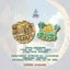 Quà lưu niệm Ai Cập Nhà bếp ký túc xá nam châm cao cấp Retro