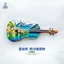 Áo Halstatt Violin Lakeside Snow Mountain Nhãn dán từ tính