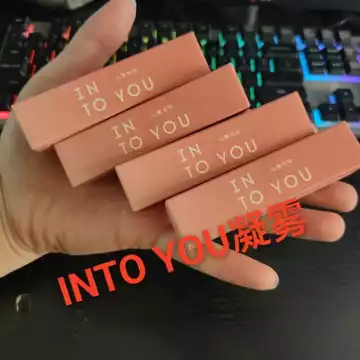 Into you Gel Mist Series Son Bóng Son Môi Dưỡng Ẩm Matte intoyou Dầu Ấn Độ Son Bóng Niche Giá Rẻ Nữ