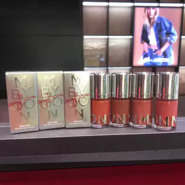 MYBOON MYBOON Nước Bóng Son Bóng Thu Đông Gương Son Bóng Độ Hòa Thấp Son Môi Pure Desire Su Yan Dududu Son Bóng
