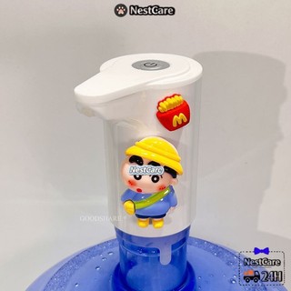 Water Purifier
