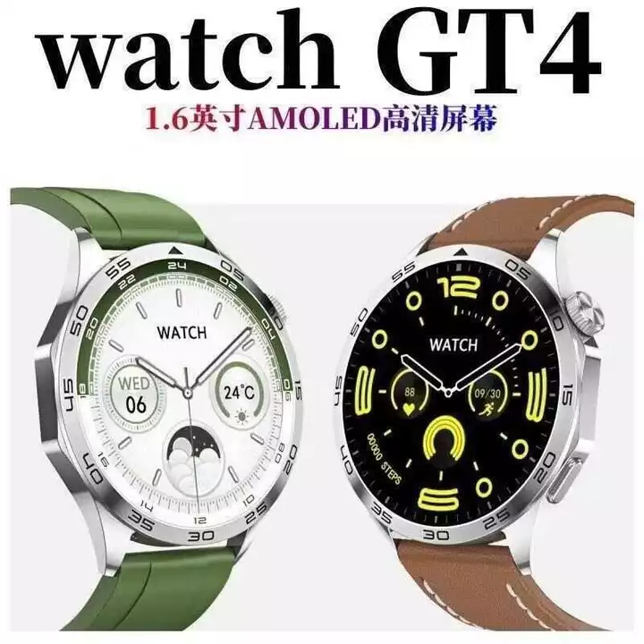 Smartwatch