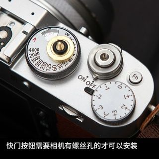 Nút Shutter Camera Thích Hợp Cho Fuji X100v Xt F3 Leica M6 D-LUX 8 Nikon ZF Camera Đồng Nguyên Chất