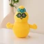 Bộ sưu tập Baby Les Barbapapa Papa Plush Vải pha lê mềm cho trẻ em Chơi sinh nhật và lễ kỷ niệm