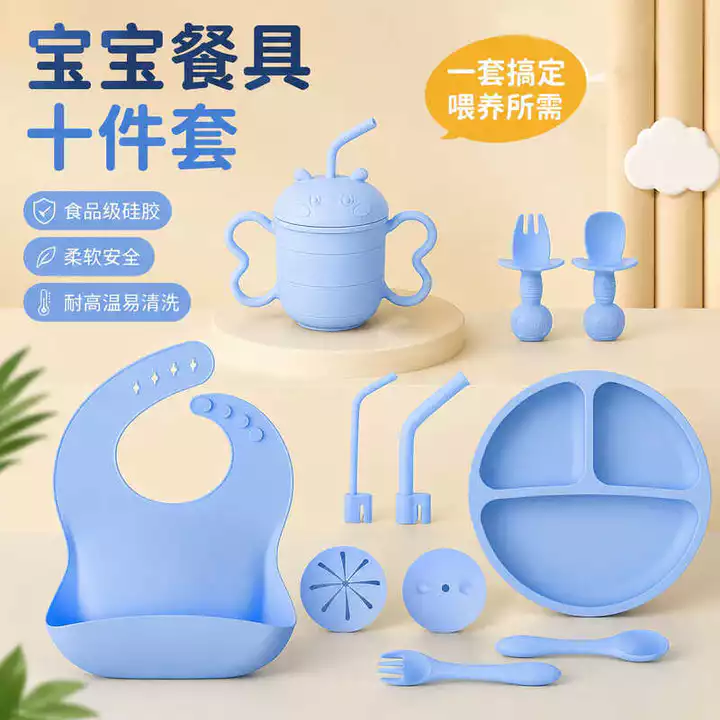 Silicone Cho Bé Cấp Thực Phẩm Trẻ Em Bộ Đồ Ăn Silicon Đĩa Ăn Cho Bé Ăn Bộ Đồ Ăn Cho Bé Thực Phẩm Bổ Sung Bát Cho Bé Chuyên Dụng