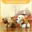 Chó Bánh Mì Pháp Sang Trọng Đồ Chơi Móc Khóa Với Pp Cotton Làm Đầy Thiết Kế Động Vật Đáng Yêu Cho Cá Nhân