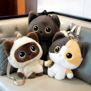 Mềm Mại Dễ Thương Ba Màu Mèo Sang Trọng Ba Lô Dễ Thương Xiêm Búp Bê Mèo Ba Lô Hoạt Hình Nhỏ Mèo