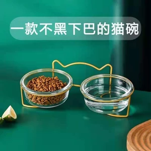 Bát thủy tinh Bát đôi xiên miệng không thể lật lại Dễ thương Bảo vệ cột sống cổ tử cung Bát thức ăn cho mèo Bát thức ăn cho mèo Bát thức ăn cho mèo Bát thức ăn cho mèo Đồ dùng cho mèo