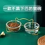 Bát thủy tinh Bát đôi xiên miệng không thể lật lại Dễ thương Bảo vệ cột sống cổ tử cung Bát thức ăn cho mèo Bát thức ăn cho mèo Bát thức ăn cho mèo Bát thức ăn cho mèo Đồ dùng cho mèo