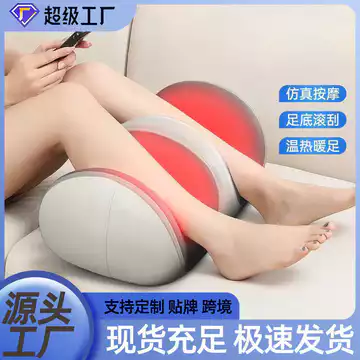 Máy mát xa chân Nén nóng Điều khiển từ xa Máy mát xa chân Máy ép Nhào bắp Massage mát xa chân