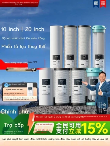 Lõi sơ cấp đa năng cho gia đình, lớn trắng, 10/20inch lõi lọc PP cotton/than hoạt tính, chai màu xa