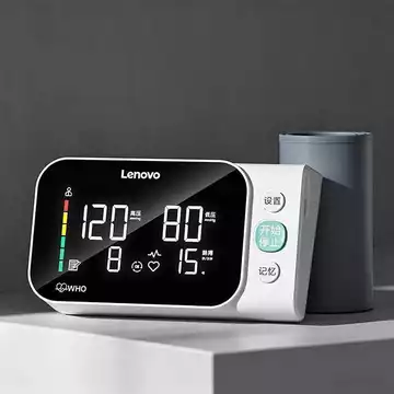 [Lenovo] Máy điện tử, mẫu bắp tay cấp bệnh viện dành cho người tuổi, thiết bị đo huyết áp độ chính xác cao