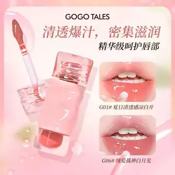 Gogo Dance Light Trong Suốt Bóng Nước Gương Bóng Son Son Môi Màu Khỏa Thân Màu Sắc Kết Xuất Dưỡng Ẩm Trong Suốt Son Bóng Môi