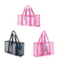 Túi Tote đi biển bằng vải Polyester cỡ lớn có thể mở và kỳ nghỉ bên trong cho túi
