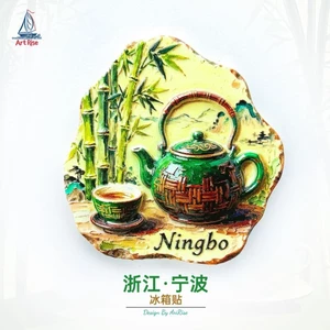 Nhãn dán từ tính ấm trà Chiết Giang Ninh Ba