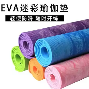 Thảm tập Yoga Eva Thảm chống ẩm Thảm tập thể dục 6mm Thảm tập Yoga Thảm tập Yoga Đông Nam Á Thảm tập Yoga