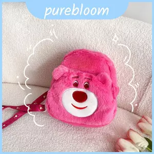 Túi đeo chéo hình bầu dục nhỏ Lotso mềm mại có dây kéo Sử dụng hàng ngày cho
