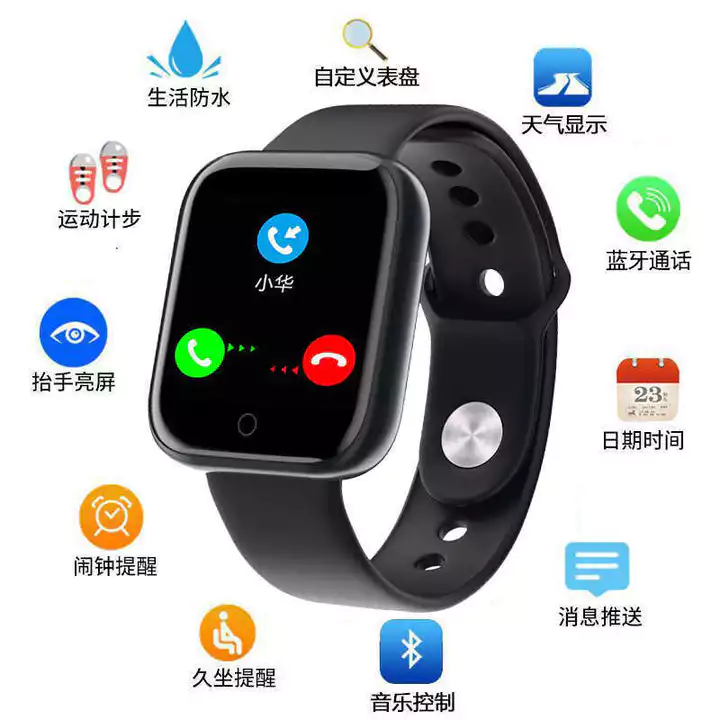 Đồng hồ thông minh D20s Trả lời cuộc gọi Nghe bài hát Vòng tay thể thao Bluetooth Máy đo bước chân thể thao Đo nhịp tim Huyết áp